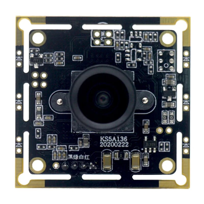 

5MP Wide Dynamic Low Illumination USB Camera For Face Recognition HD Surveillance Backlight Shooting