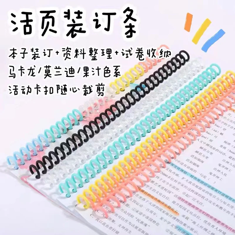 

KW-trio 10pcs Plastic 30-Hole Loose Leaf Binders Ring Binding Spines Combs 80 Sheets Capacity for DIY Paper Notebook Album