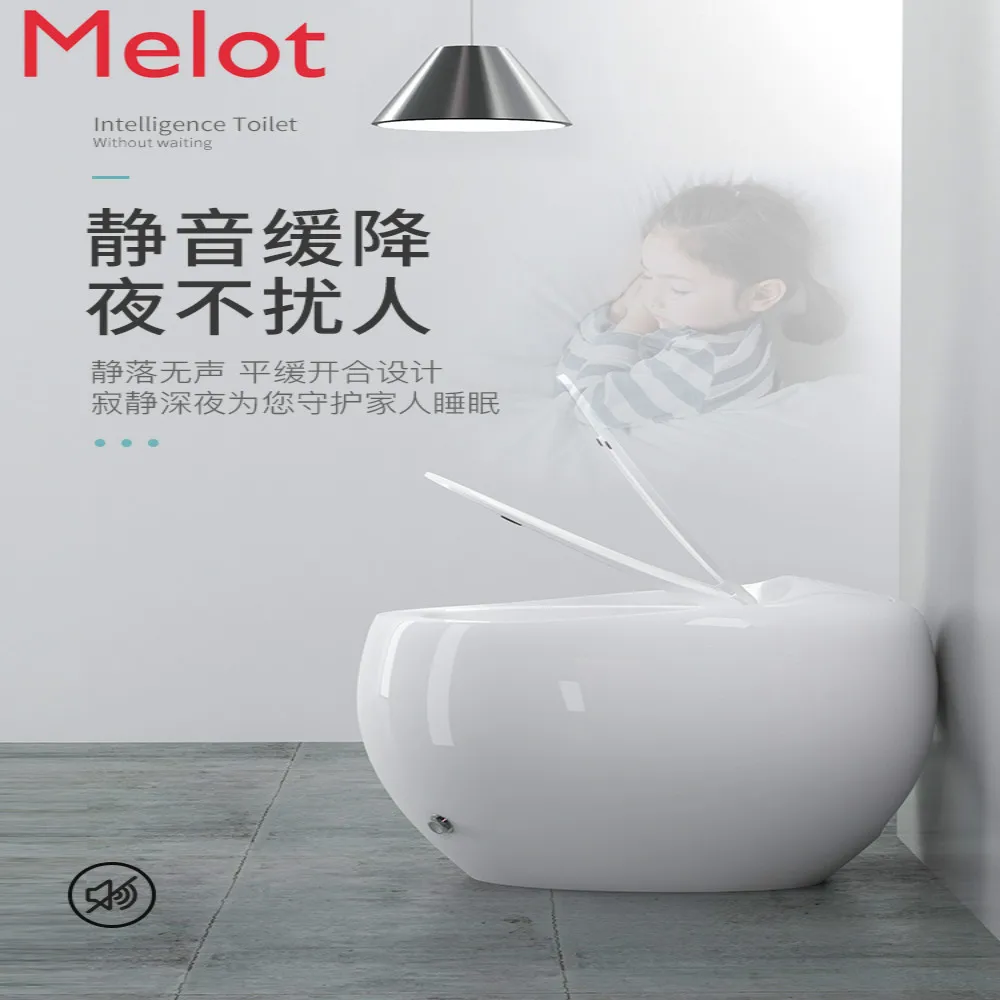 Creative Black Household Toilet without Water Tank Egg-Shaped Pulse Toilet Small Apartment