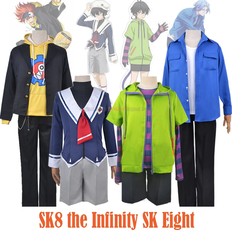 SK8 Miya Hoodies Cosplay Costume the Infinity SK Eight Kyan Reki Cosplay Costumes Chinen Miya Wigs SNOW Langa Party Outfits