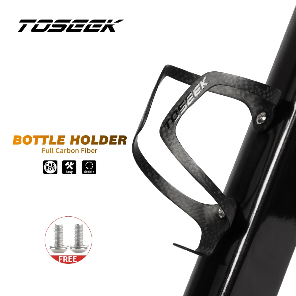 TOSEEK New Road Bicycle Full Carbon Fibre Drink Water Bottle Cages Lightest Mountain Bike Carbon Bottle Holder Cages 32g