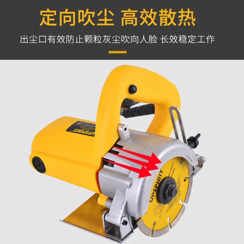 Household tile stone cutting machine hydropower slotting machine electric tools Marble cutting Machine