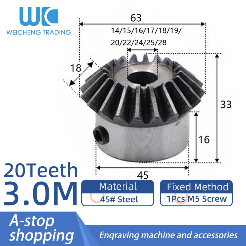 

1pcs 3Module 20Teeth Bevel Gears 3M20T Inner Diameter 14/15/16/17/18/19/20/22/24/25/28mm For Transmission