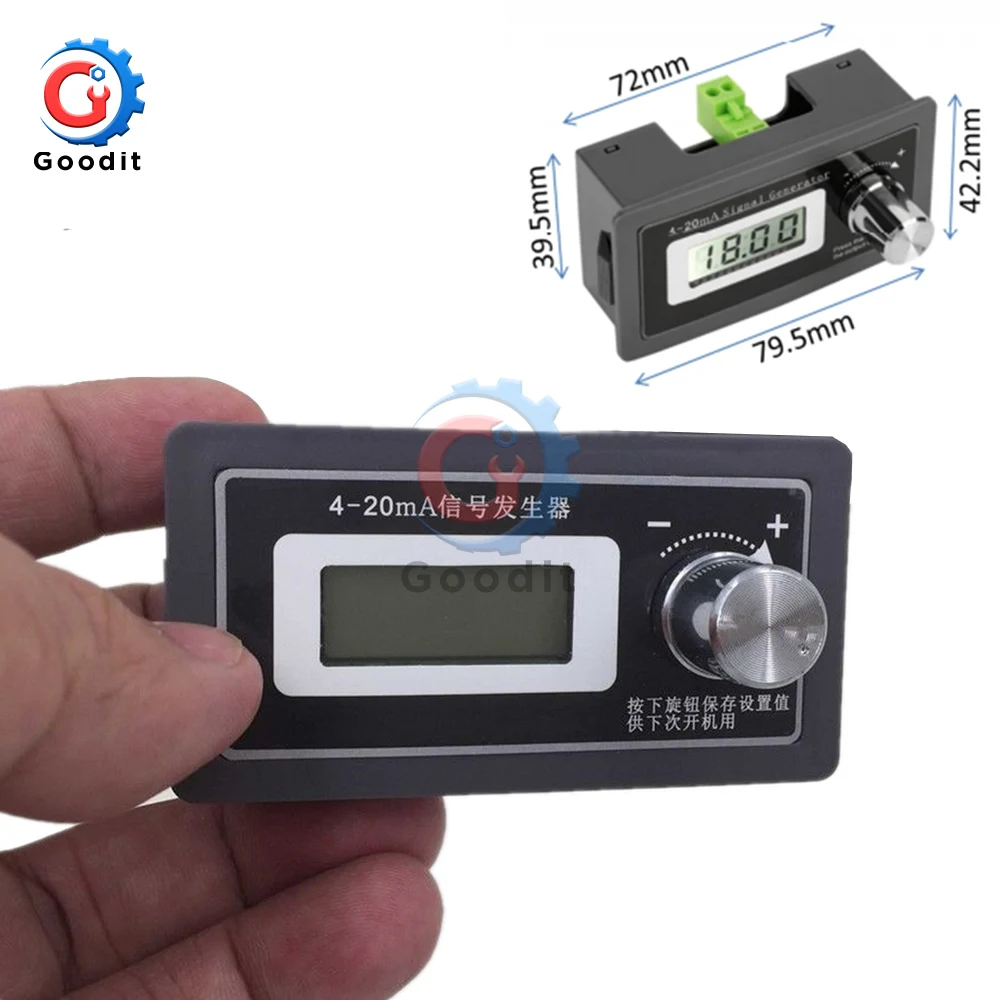 4-20mA LCD Digital Signal Generator DC Adjustable PLC Current Transmitter Tester Two Wire Output Dynamic Test Output 2 orders