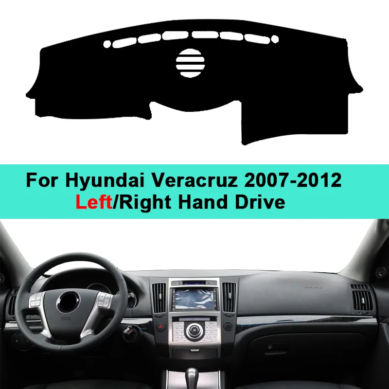

Автомобиль внутренняя панель Крышка приборной коврик для Hyundai Веракрус 2007 2008 2009 2010 2011 2012 ковер подушки козырек от Солнца протектор