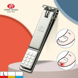THREE SEVEN 1Pc Ingrown Nail Clipper Paronychia Toenail Scissors Calluses Manicure Cutters Special Widen Pedicure Nail Tools