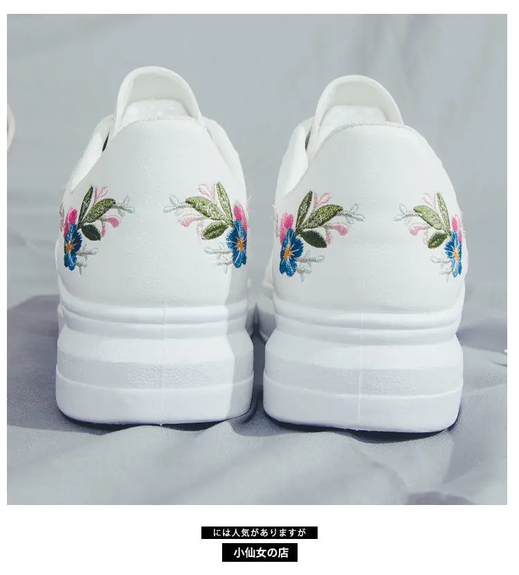 Low Platform Breathable Knitted Women's Sports Shoes, Women's Summer and Spring Shoes, Lace Up Sports Shoes, New 2021