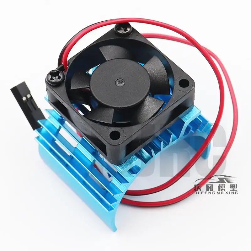 RC-Teile, Kühlkörperabdeckung für bürstenlosen Elektromotor, Kühlventilator für ferngesteuerte Autos im Maßstab 1:10 von HSP, 540 550 3650 Motor-Kühlkörper – Detail 3