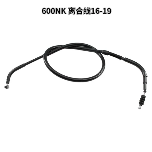 Imagen 2 del producto Cable de embrague para motocicleta The spring breeze 400 nk 650 nk