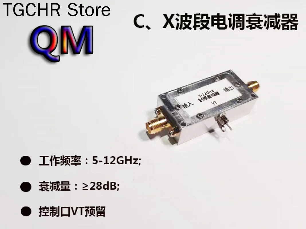 atenuador ajustavel da x faixa do atenuador controlado tensao do rf do atenuador de 512ghz rf eletricamente ajustavel 01