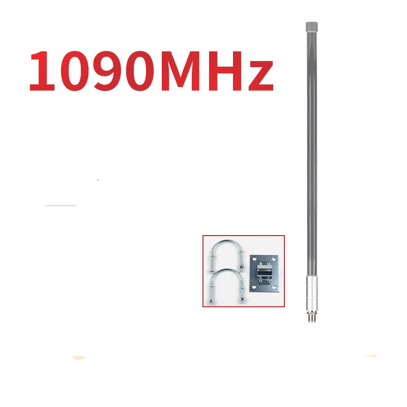 1.2M ADS-B 1090 MHz 9dbi Flightradar omni Antenna for Automatic Dependent Surveillance Broadcast Air Traffic Control Ground