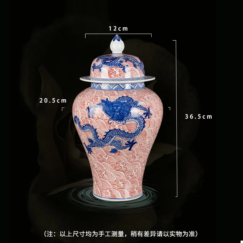 Imagem -05 - Jingdezhen Porcelana Antigo Dragão Padrão Azul e Branco Tanque Geral Enlatado Ornamentos Casa Mesa Porcelana Artesanato