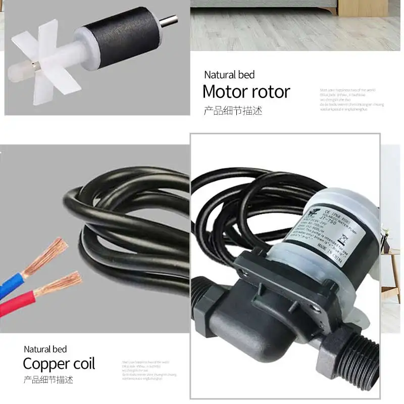 Waterproof Brushless Motor Water Pump DC12V 24V Solar Water Heater Mute Water Pump Shower Booster Pump IP68