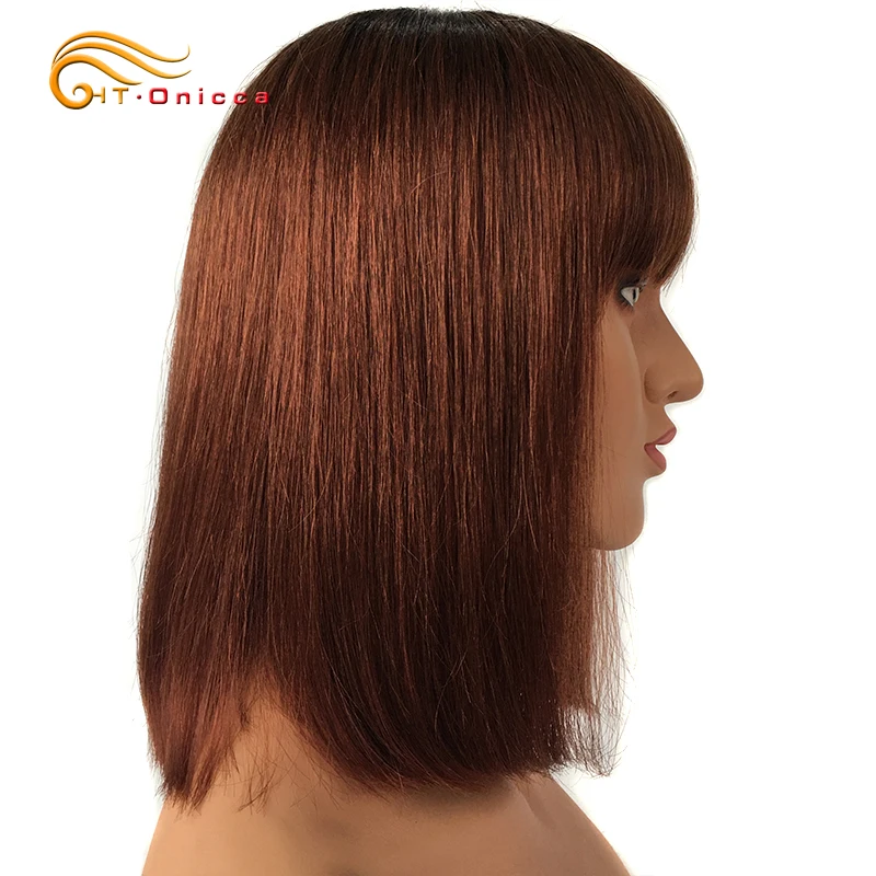 Short Straight Human Hair Wigs With Bangs