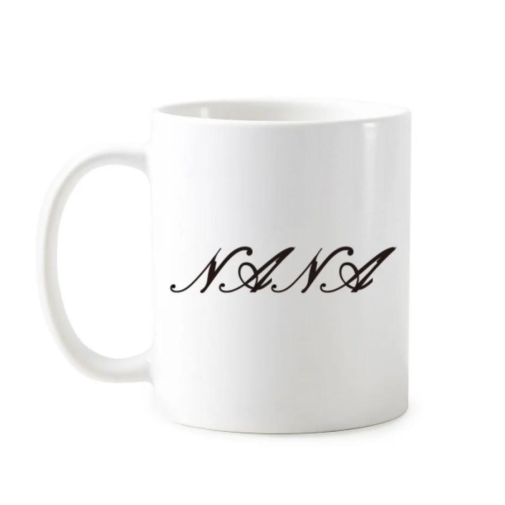 

Grandmother Grandma Curlicue English Letters Present Pattern Best Wishes Classic Mug With Handles 350 ml