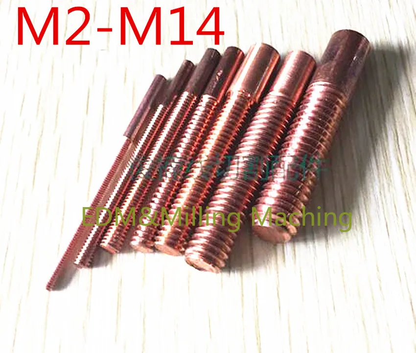 10PC EDM Wire Machine Tapping Electrode EDM Thread Electrode M2 - M14 Spark Machine Copper Discharge For Spark Machine Service