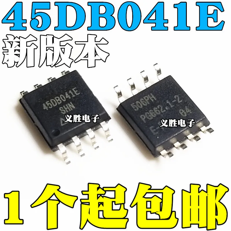 5pcs/lot AT45DB041E-SHN-T AT45DB041E  AT45DB041 45DB041E 45DB041 SOIC8 100% NEW