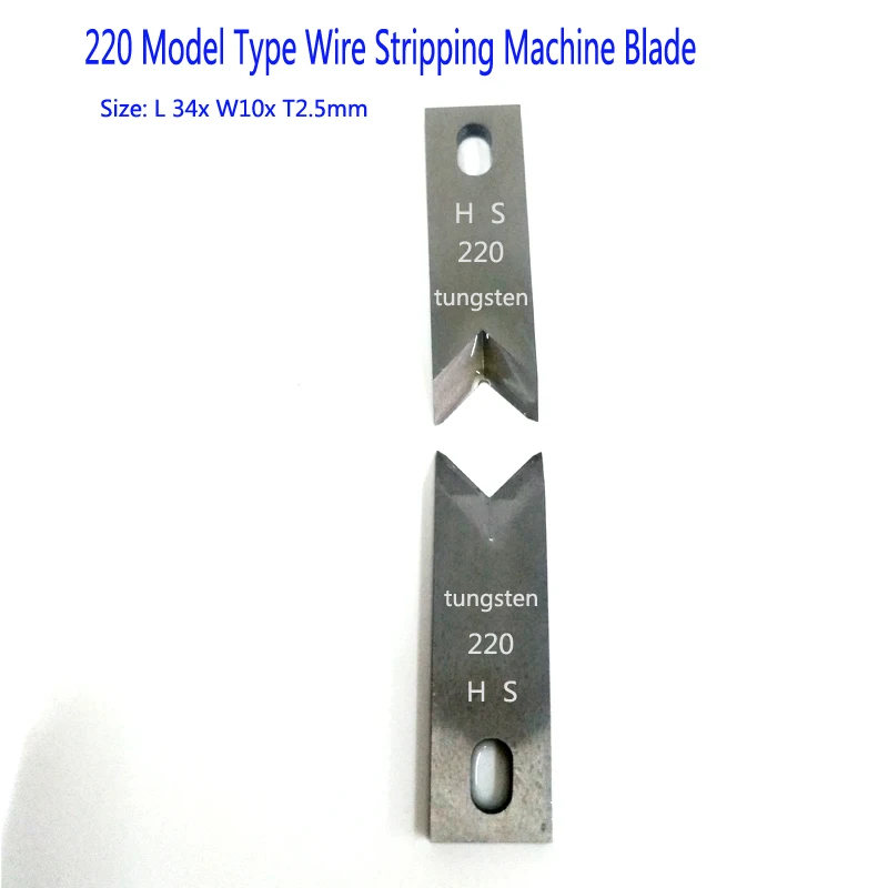 

1PCS V type Blade Knife for 220 Model Type Cable Cutting Peeling Machine Wire Stripping Machine Series
