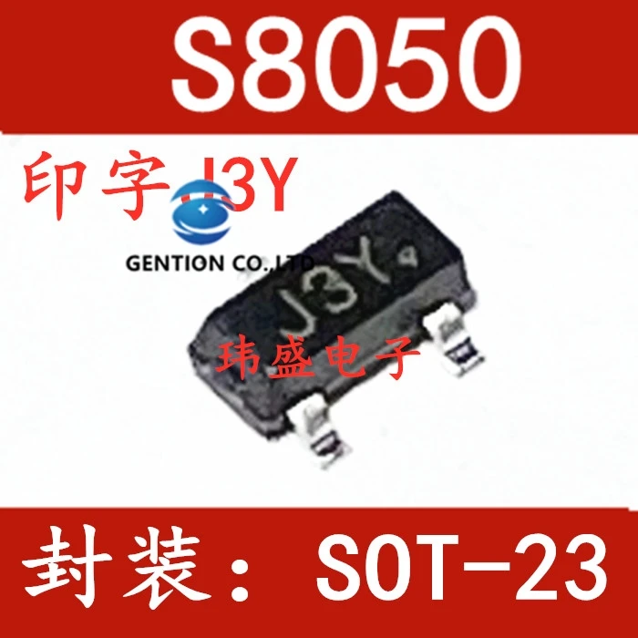 50PCS Triode S8050 lettering J3Y NPN power transistor SOT-23 in stock 100% new and original