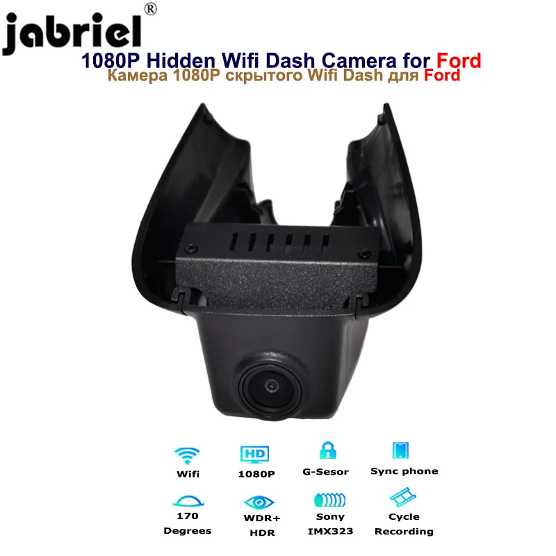 Jabriel 1080P Auto Wifi Dash cam car dvr for Ford Focus 2019 2020 mk1 mk2 mk3 S-MAX Escape Edge fiesta ESCORT EcoSport Taurus