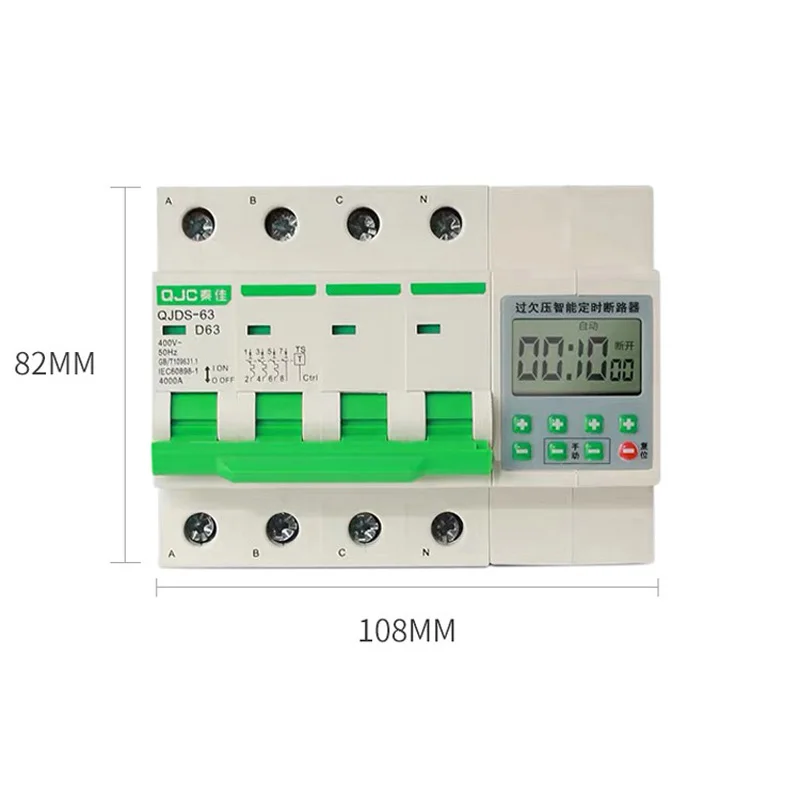 LCD 3 phase 4 wire 380V 32A,63A overload protect circuit breaker with countdown function 1min - 99h din type 380V timer switch