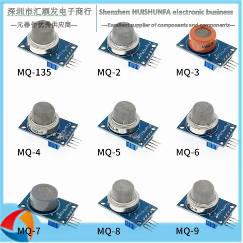 MQ-2ควันเซ็นเซอร์โมดูลมีเทนแก๊สเหลว,แก๊ส