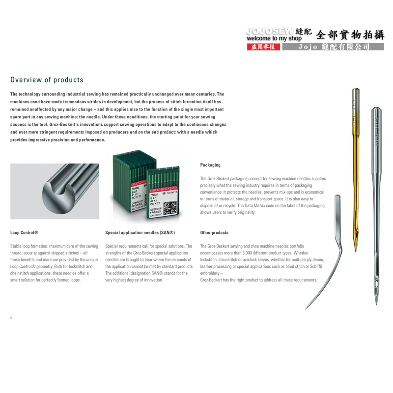 JOJOSEW UYX128 TVX3 Sewing machine needles NM90/14 GAS GBS Brand Needles For Industrial Bartack Buttonhole