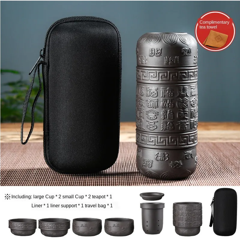 Portable Teapot Set with Portable Bag, Black Pottery Fast Cup, 1 Pot 4 Cups, Travel Tea Set with Outdoor Portable Bag