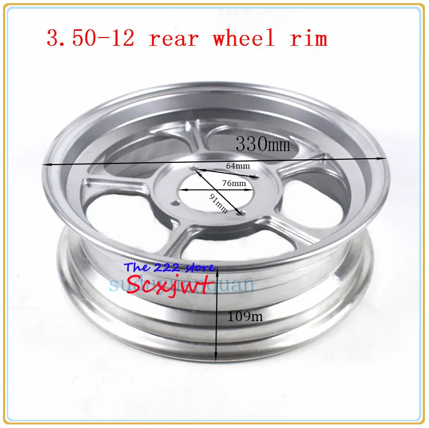 For Monkey bike 12 inch wheel hub small pinturicchio for  monkey refires motorcycle aluminum alloy rim felly 3.50-12'' rear rims