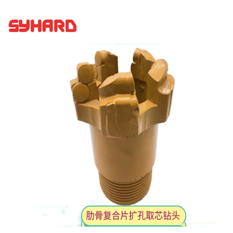 Rib Drill Bit For Hole broadening Compact Water well Drill Bit And For geological prospecting