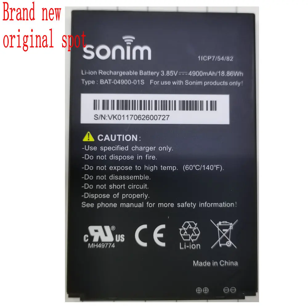 New BAT-04900-01S Battery For Sonim XP8 XP8800 Router Battery Use With Sonim Products Only !