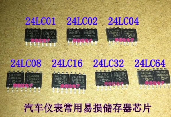 Mxy 10PCS/LOT 16K I2C bus serial EEPROM 24LC16 24LC16B 24LC16B-I/P