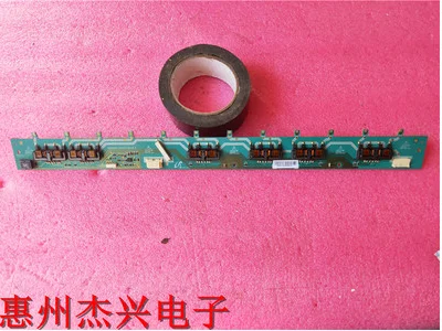 

good work in stock power board SSB400-12V01