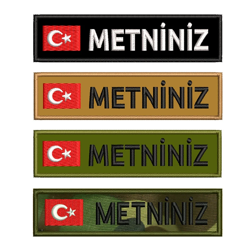 Personalized Turkish Flag Name Patches For Clothing Uniform Hat Tactical Backpacks Pet Collar Harness  Iron On Or Hook Backing