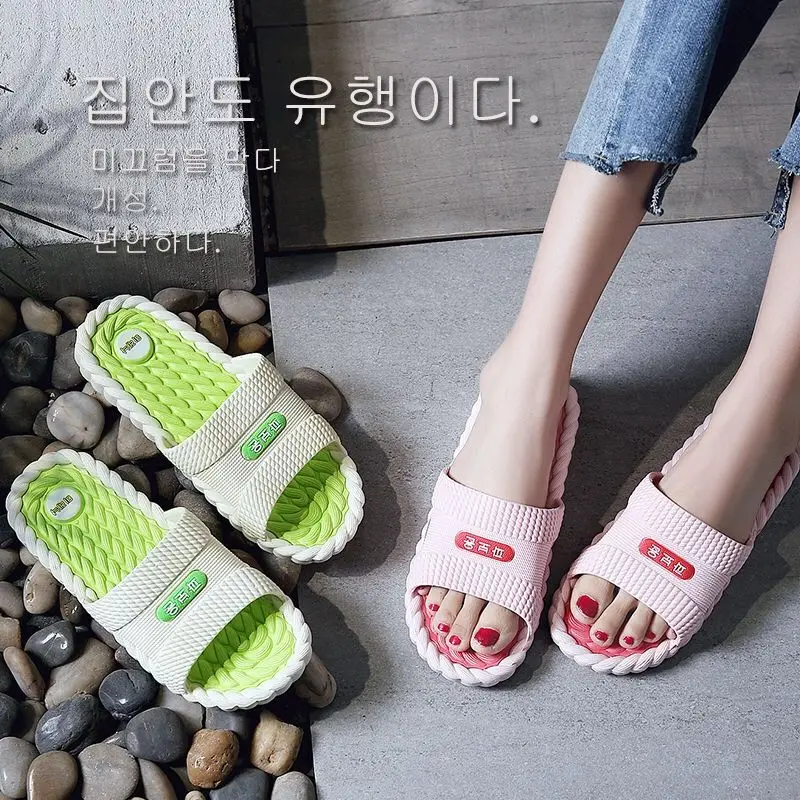 Odor-proof non-slip soft-soled bathroom slippers Korean version casual soft massage indoor outdoor men's slippers bath slippers