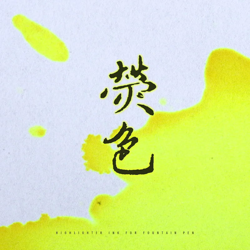 Fluorescence High Light Noctilucent Color Ink Neon Highlighter Ink 15ml