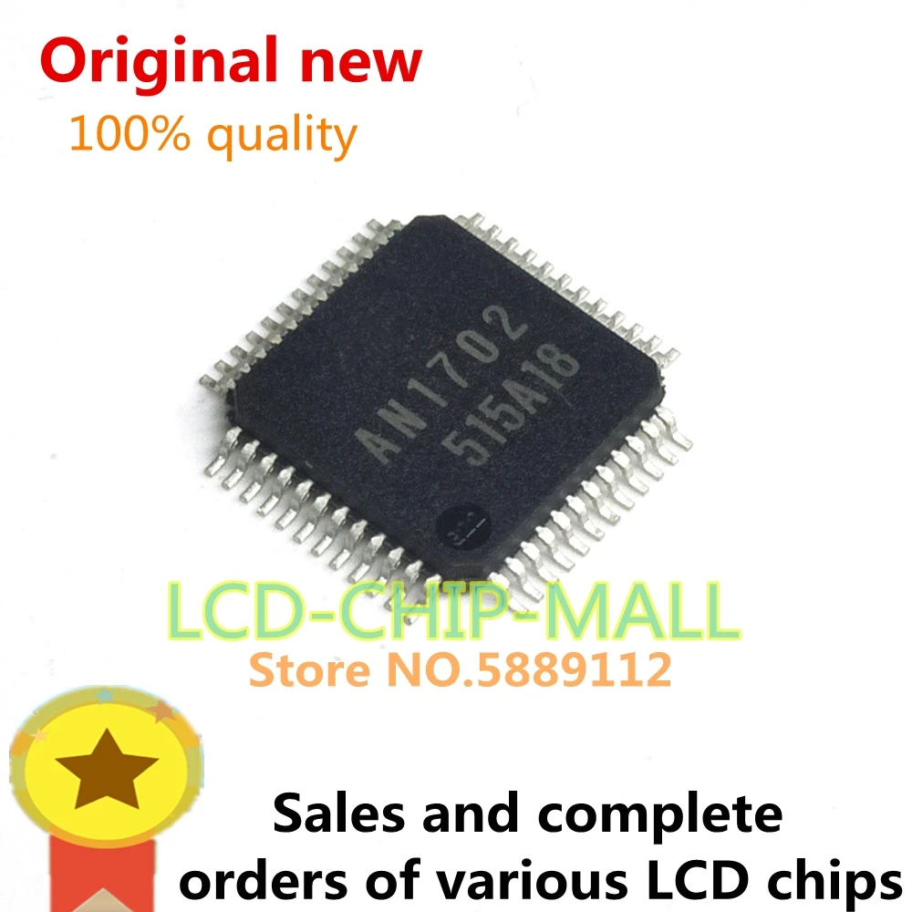 1PCS AN1702 QFP auf lager 100% gute