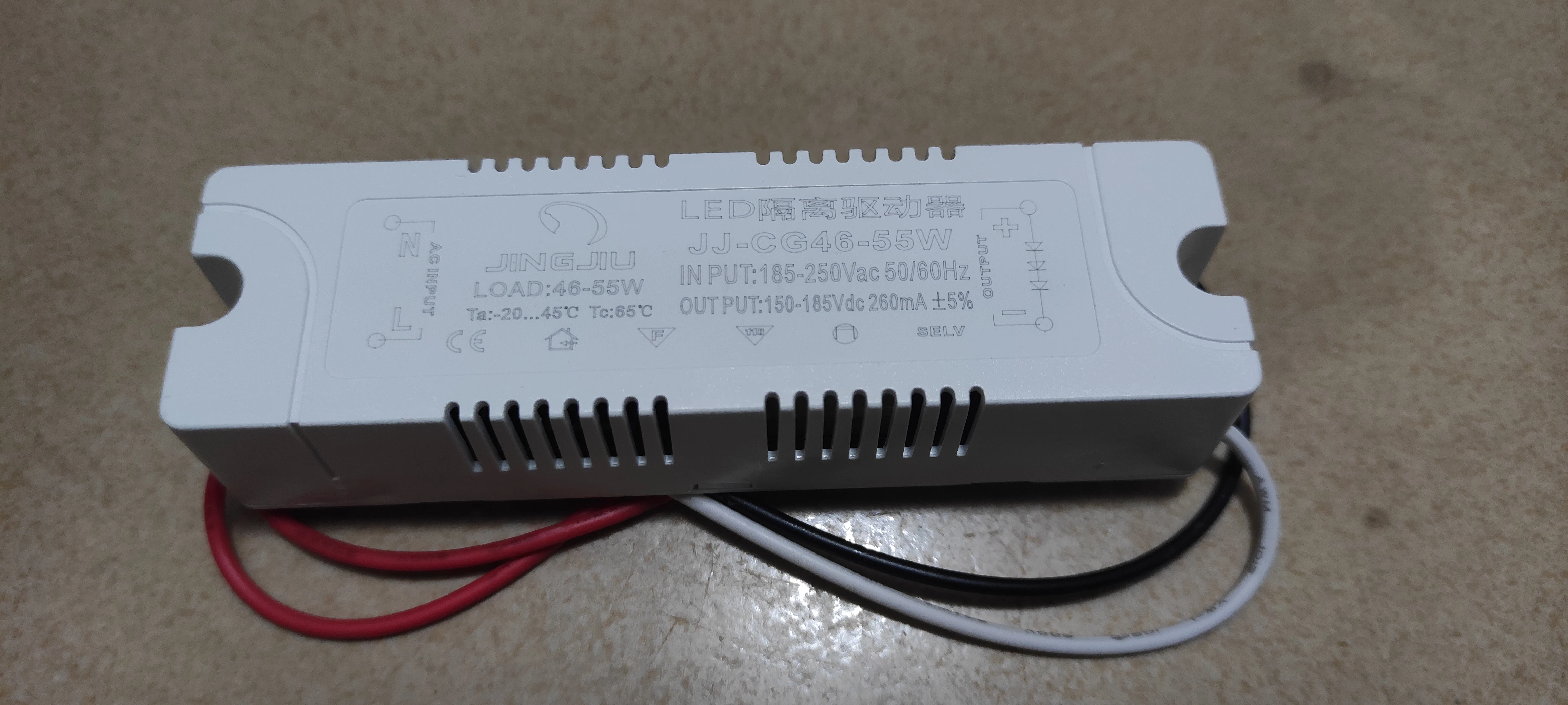 Xianqi Jingjiu LED Isolated Drive Power Constant Current IC Ballast JJ-CG46-55W