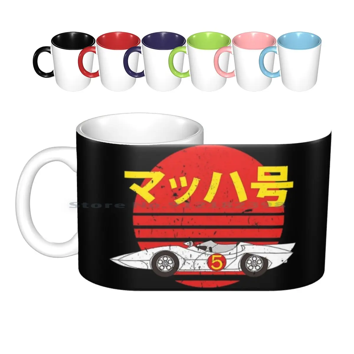 Speed Retro Ceramic Mugs Coffee Cups Milk Tea Mug Speed Racing Mach 5 Racer Car Race Go Go Racer X Vintage Retro Automotive