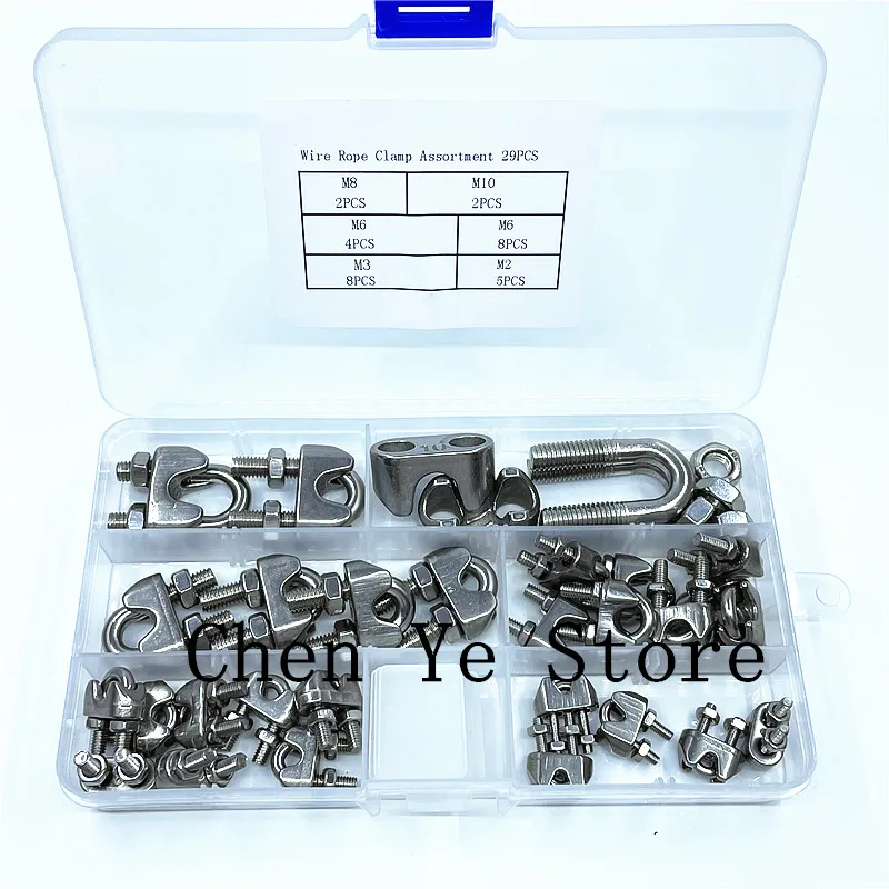 Free Shipping 29PCS Wire Rope Clip 304 U-type Stainless Steel Wire Rope Grip Cable Clamps Caliper 2mm/3mm/4mm/6mm/8MM/100MM