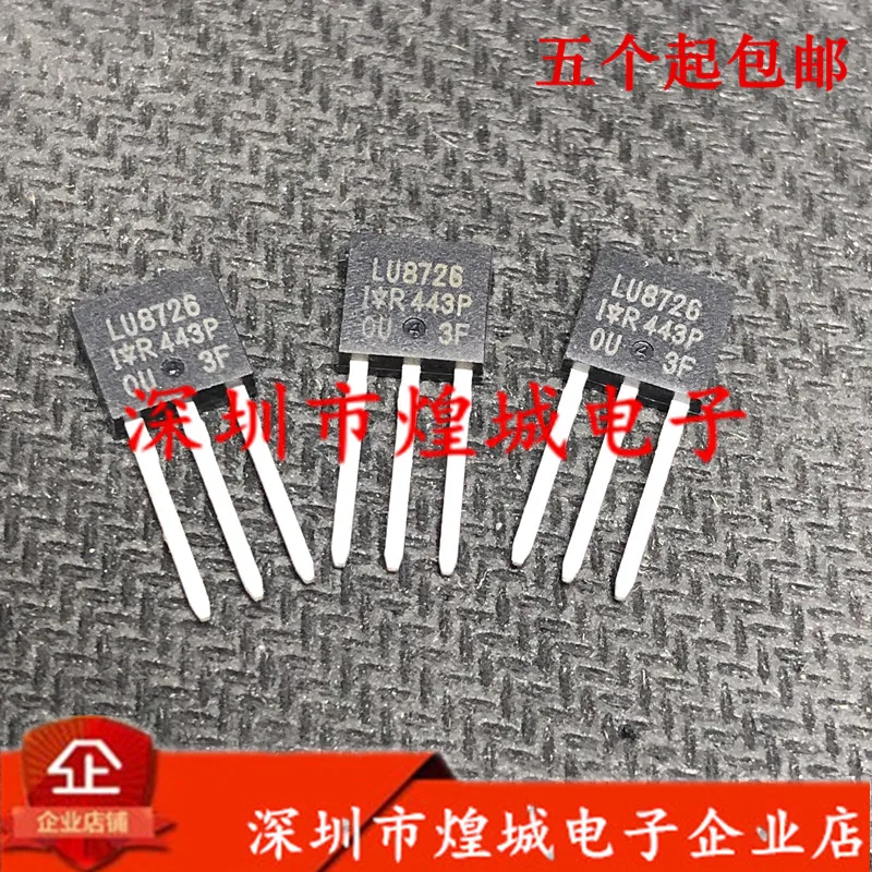 

10PCS LU8726 IRLU8726 TO-251 30V 86A 5