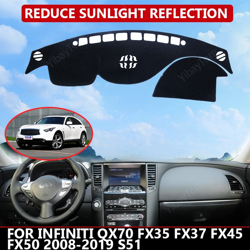 Чехол на приборную панель автомобиля Infiniti QX70 FX35 FX37 FX45 FX50 2008-2019 S51