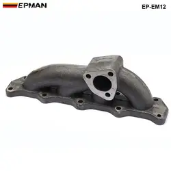 For Audi A4 For VW Passat 1.8T Transverse 97-06 Cast Iron Turbo Exhaust Manifold K03 K04 EP-EM12