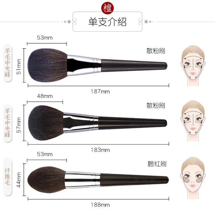 1pc High quality Animal hair Powder Makeup brushes Blending Highlight Eyeshadow Concealer eyebrow Make up brushes Crease smudge