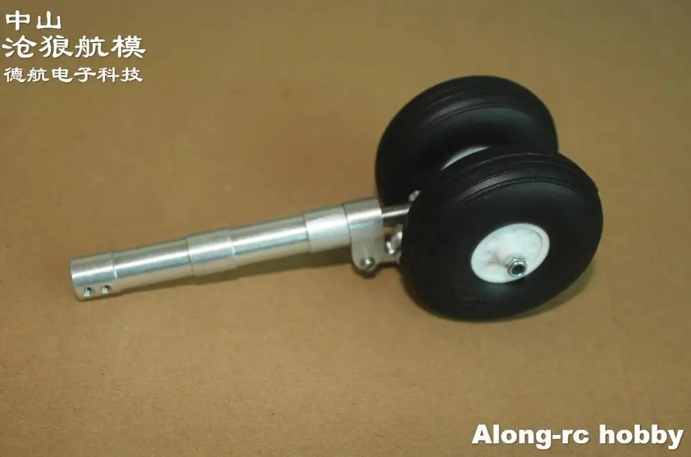 Trépied amortisseur de choc de ver, roue en PU de 142MM, pour train d'atterrissage, pour modèle d'avion RC 3-4kg, pièce de bricolage