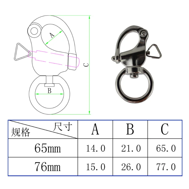 5pcs 316 Stainless Steel Quick Release Swivel Shackle Mayitr Marine Boat Anchor Chain Eye Shackle Swivel Snap Hook Hardware