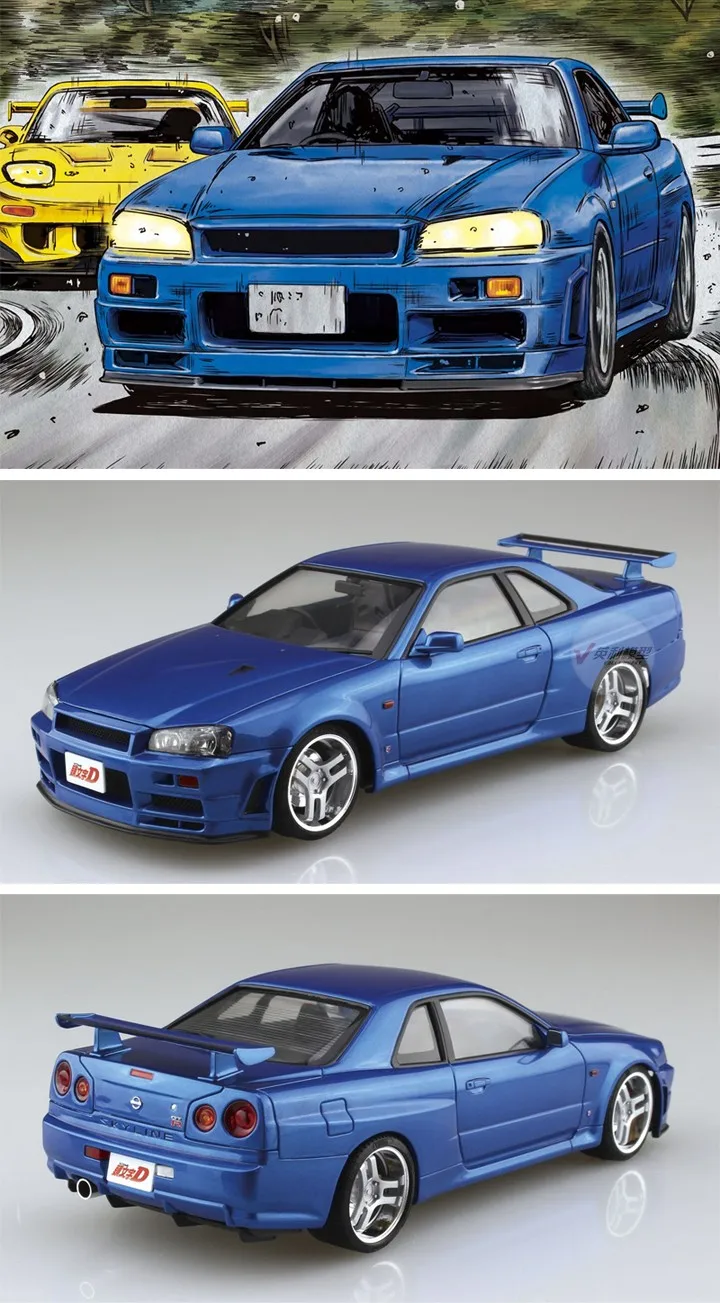 Aoshima 05733 1/24 Initial D Skyline GT-R R34 Kozo Hoshino BNR34