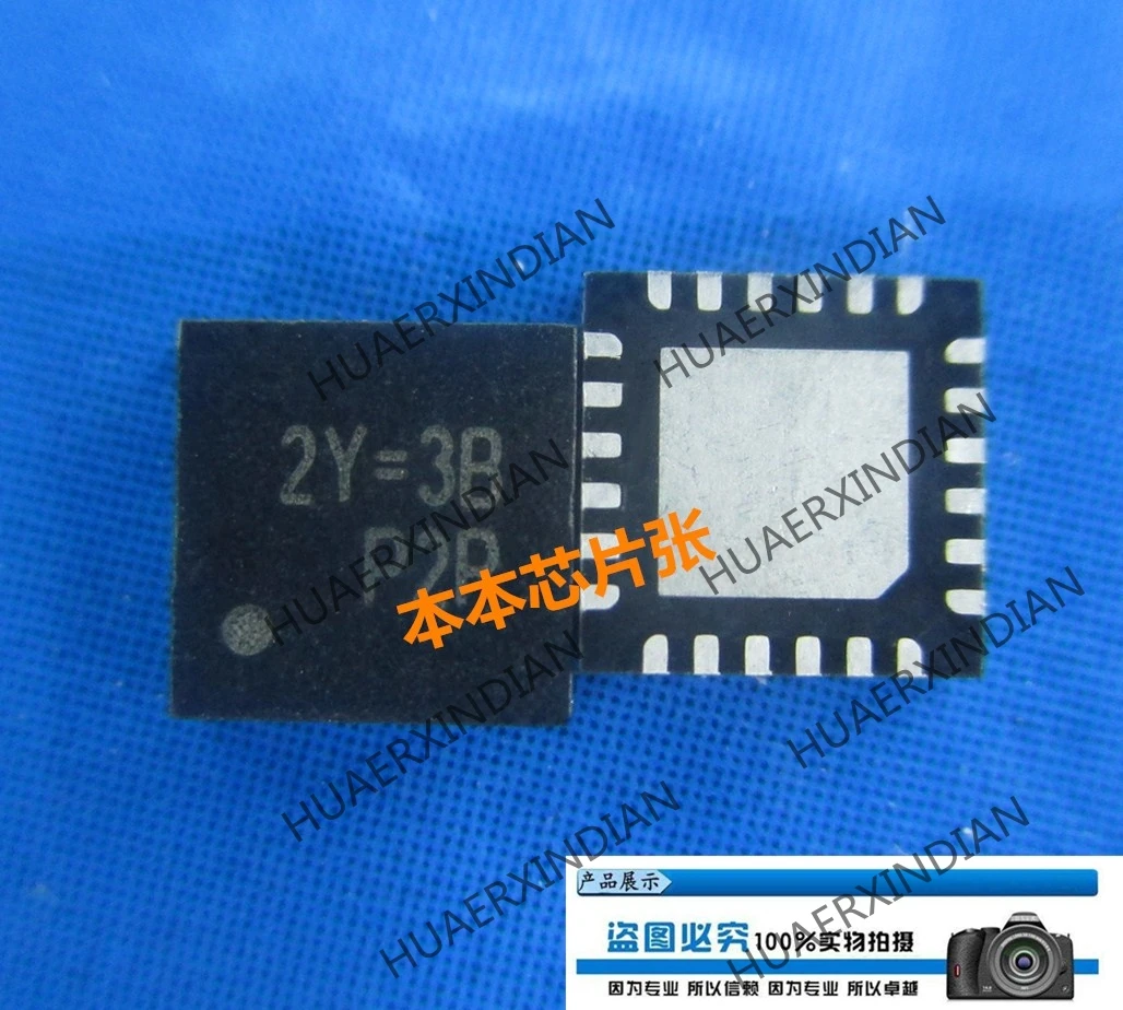 1PCS New RT8811CGQW RT8811C QFN24 high quality