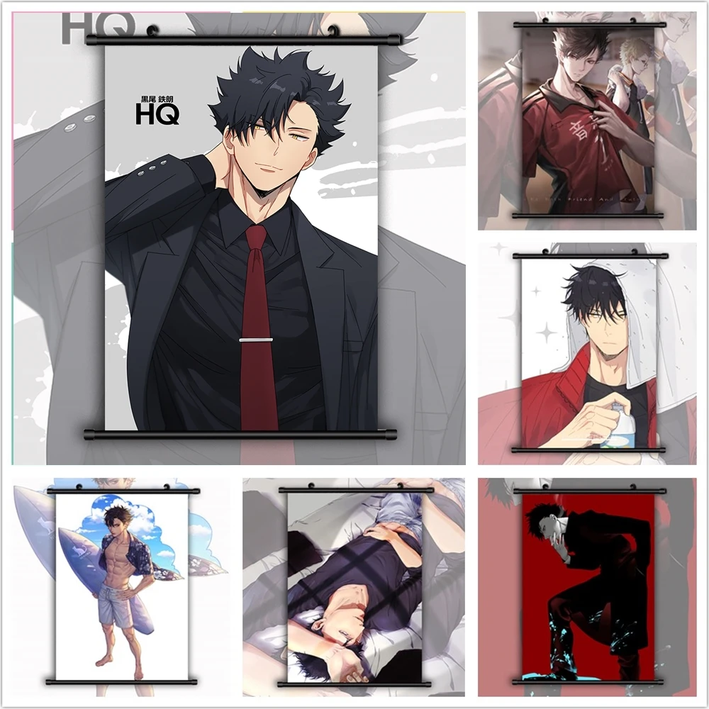 Haikyuu!! Kuroo Tetsurou Anime Manga Canvas Painting Wall Art Photo Children Room Decoration