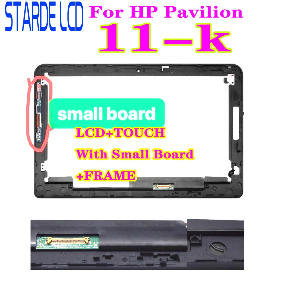 

11.6'' For HP Pavilion 11-K 11K 11-k103ns 11-k102la 11-k101la 11-k180no LCD Display Touch Screen Digitizer with Frame Small Boar